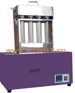 數(shù)顯控溫消化爐LDN-08D