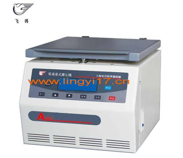 上海安亭低速臺式離心機(jī)TDL-80-2C