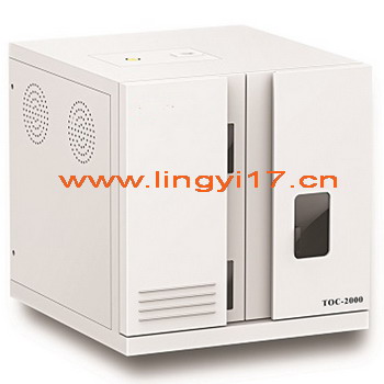 TOC-3000總有機(jī)碳分析儀
