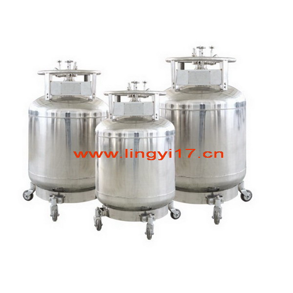 YDZ-200金鳳自增壓式液氮罐 200L